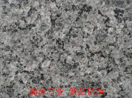 Amatista diamond 2#